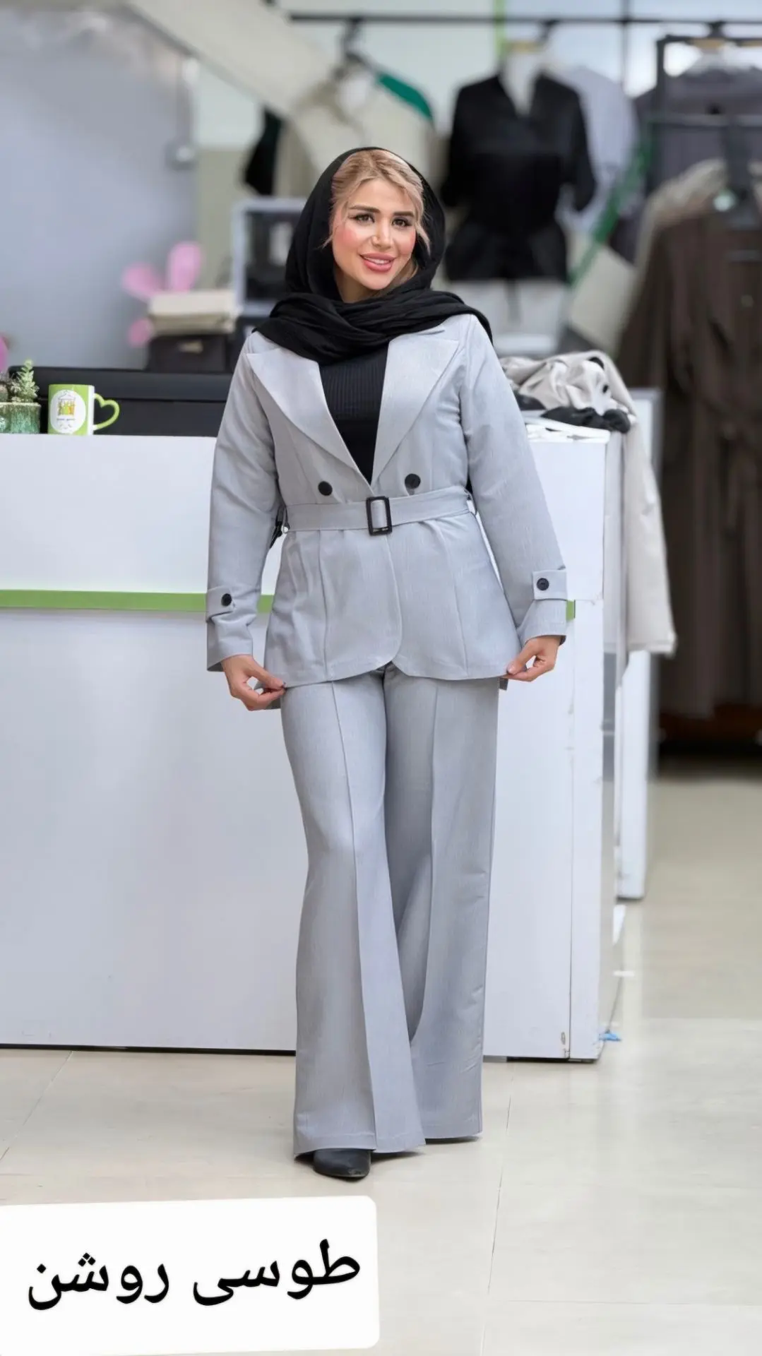 کت وشلوار مازراتی کجراه